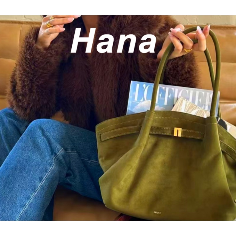 Hana Dumpling-Shaped Large Cap - đánh giá và giá Women Bags 2026 Trends